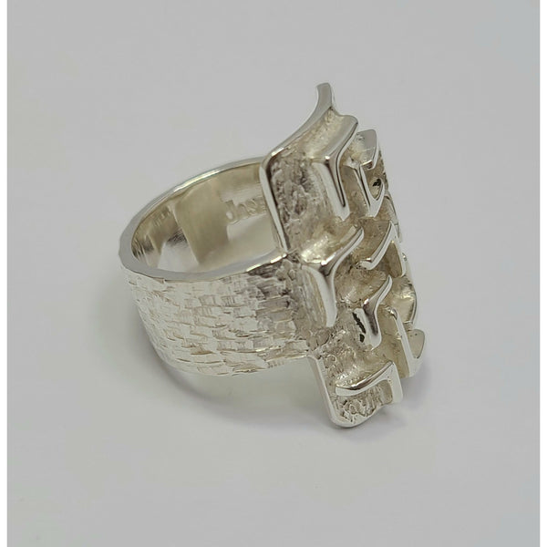 Sterling Silver Maze Ring